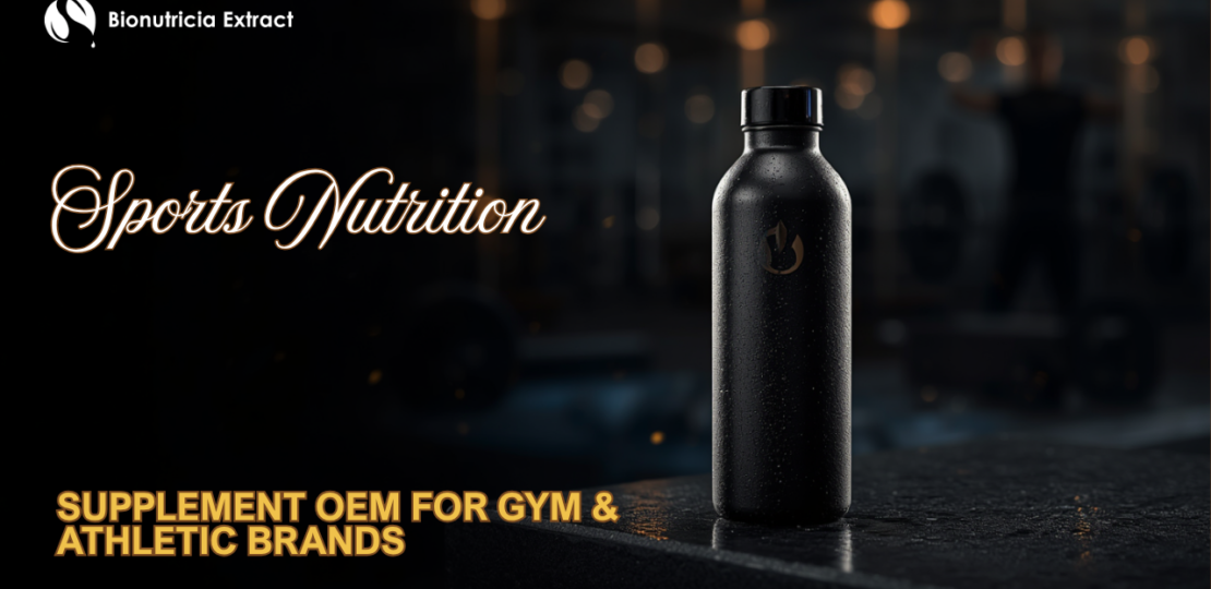 supplement-oem-sports-gym-brands-featured-v2
