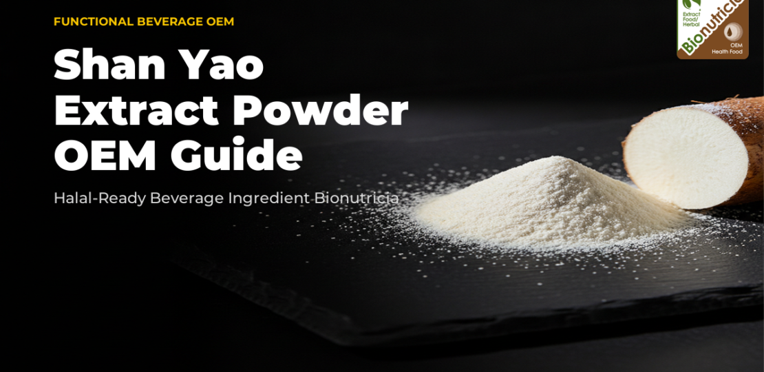 shan-yao-chinese-yam-extract-functional-beverage-oem-guide